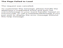 Tablet Screenshot of forum.unionfacade.com
